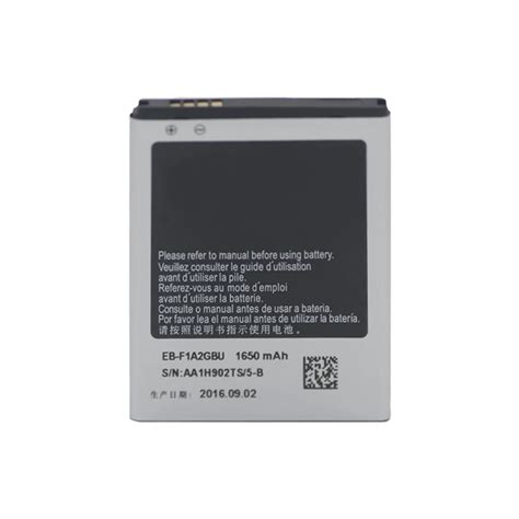 Bestcompu 1650mAh Replacement Battery GT I9100 Doc