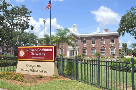 Bethune-Cookman University Overview