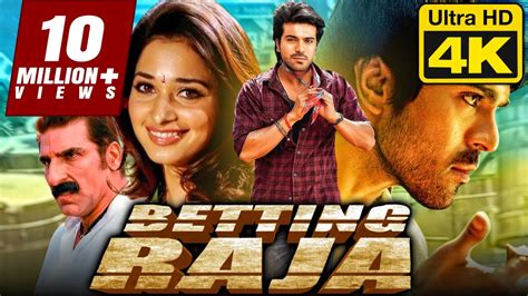 Betting Raja: A Thrilling Movie Download in Hindi MP4