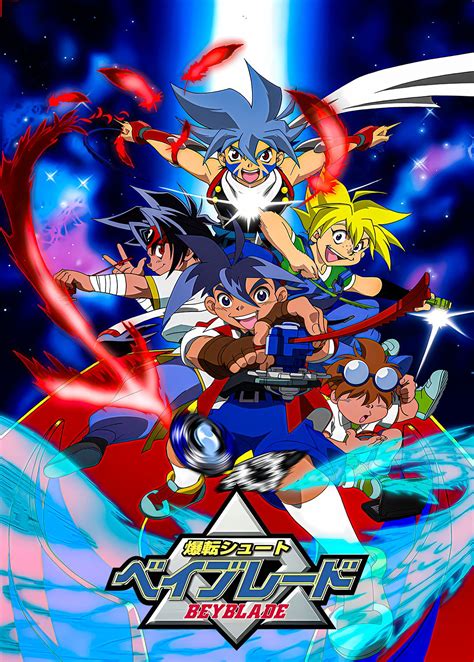 Beyblade Bakuten Shoot 01: The Ultimate Guide to the No. 1 Beyblading Anime