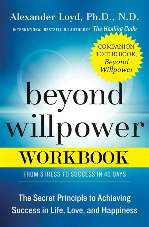 Beyond Willpower Workbook PDF