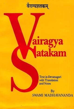 Bhartrihari's Vairagya Shatakam and Shringara Shatakam 1st Edition Kindle Editon
