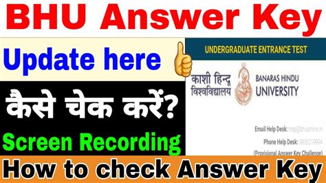 Bhu Answer Key 2013 Llb Kindle Editon