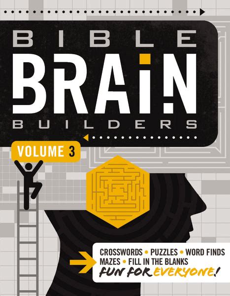 Bible Brain Builders Volume 3 Kindle Editon