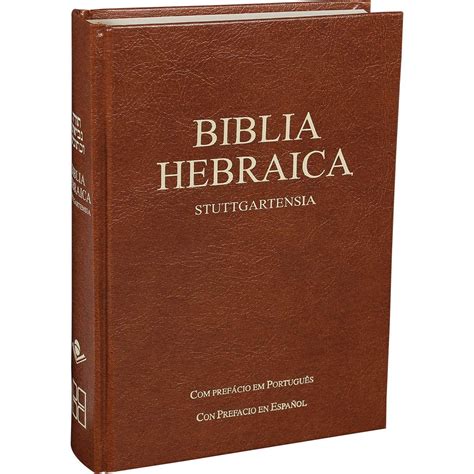 Biblia Hebraica Stuttgartensia PDF