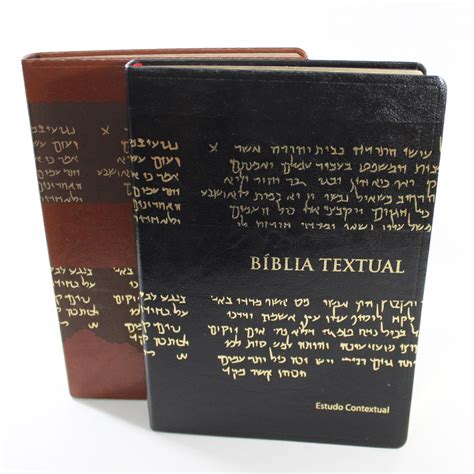 Biblia Textual Kindle Editon