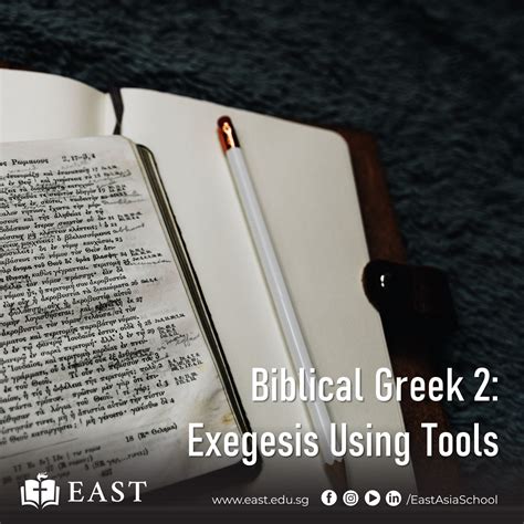 Biblical Greek Exegesis Kindle Editon