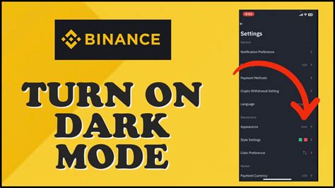 Binance Dark Mode: Enhance Your Trading Experience with Ease and Style