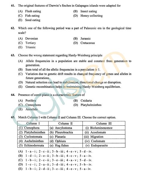 Biology Answer Key Of Keam 2013 Reader