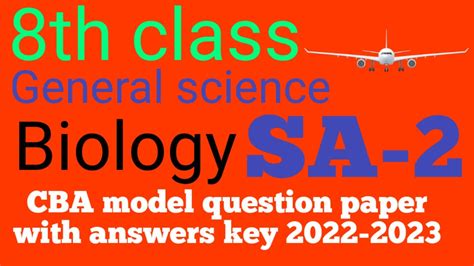 Biology Cba Answers Reader