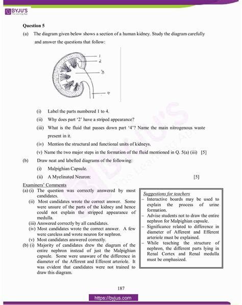 Biology Question And Answer2014 2015 Com Reader