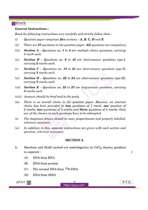 Biology Questions And Solutions O Level Uce Epub