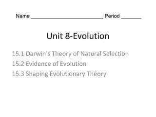 Biology Shaping Evolutionary Theory Study Guide Answers PDF