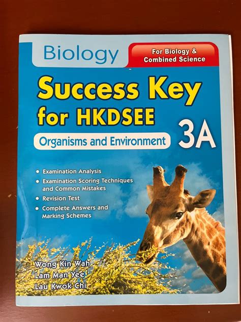 Biology Success Key For Hkdse 3a Answer Epub