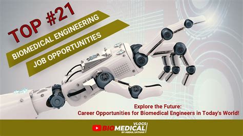 Biomedical Engineering: A Career Path for Innovators