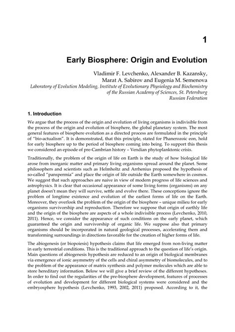 Biosphere Origin and Evolution 1st Edition Doc