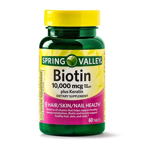 Biotin