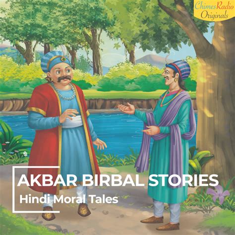 Birbal Stories Kindle Editon