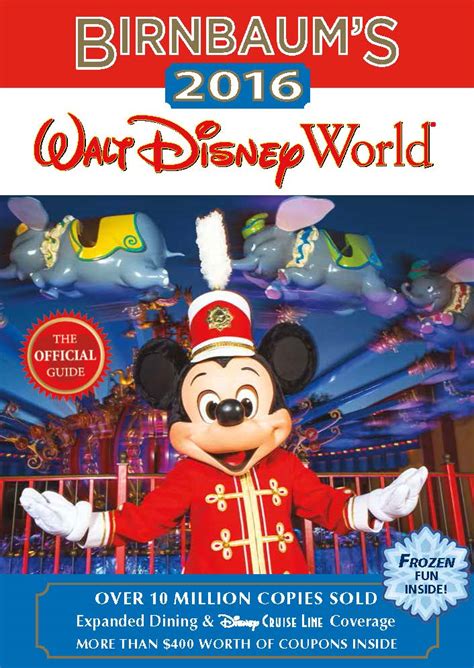 Birnbaums 2016 Walt Disney World Reader
