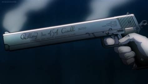 Birth of the Hellsing Casull