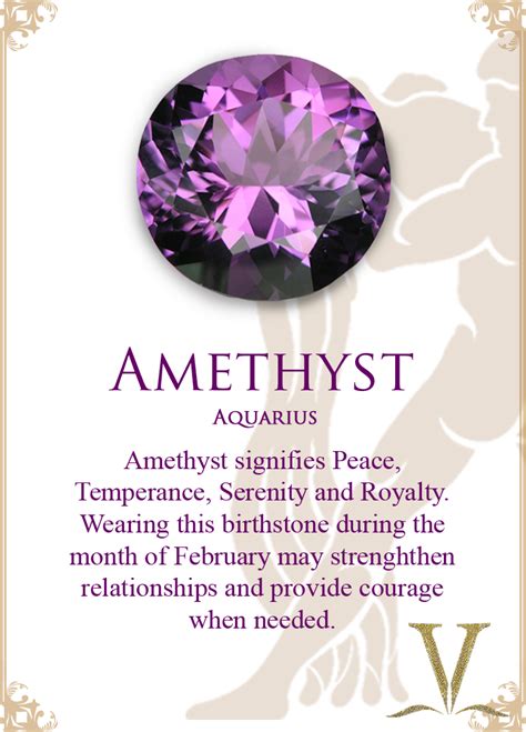 Birthstone Aquarius: Amethyst, a Stone of Clarity and Insight