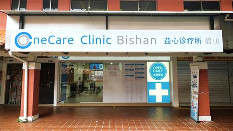 Bishan Clinic Open Now: Comprehensive Healthcare Services at Your Doorstep