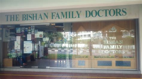 Bishan Family Clinic