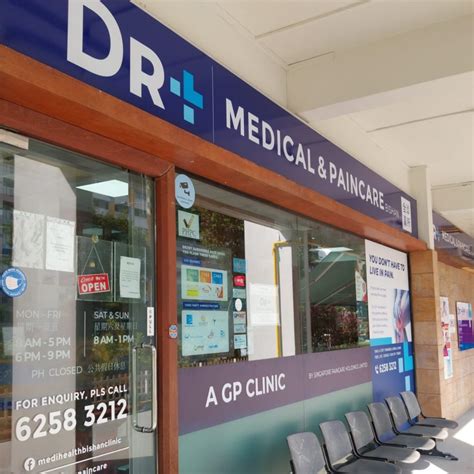 Bishan Medical Clinic: 5-Star Healthcare within Your Reach