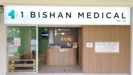 Bishan Medical Clinic: Your Guide to Holistic Healthcare in Singapore