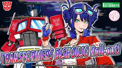 Bishoujo Optimus Prime: A Stunning Transformation