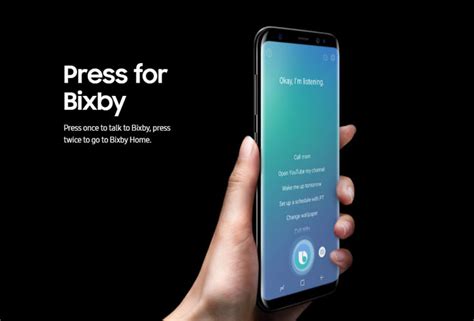 Bixby：強大的語音助理，觸手可及的便利