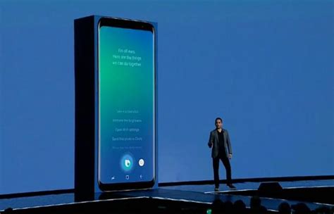 Bixby：讓您的智慧型手機更聰明