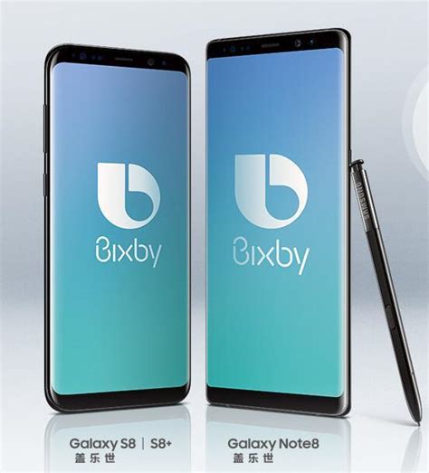 Bixby 免疫力：打造無懈可擊的 Bixby 體驗