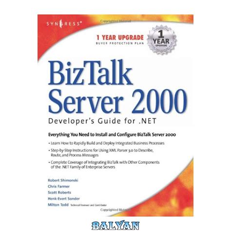 Biztalk Server 2000 Developer&am Epub