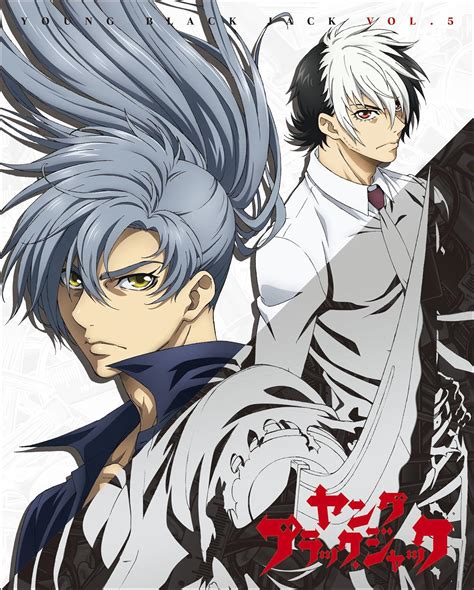 Black Jack Vol 5 Reader