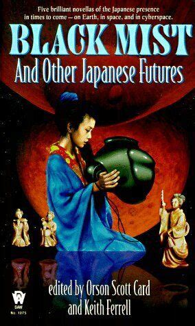 Black Mist And Other Japanese Futures Daw Book Collectors Kindle Editon