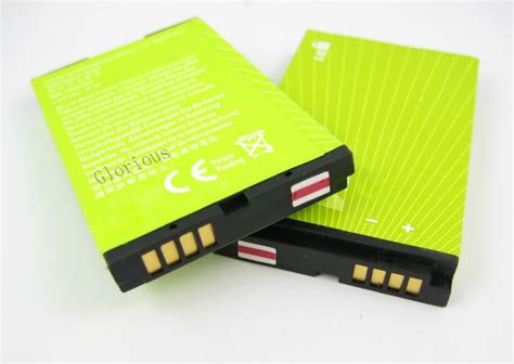 BlackBerry C X2 Battery 8800 8820 PDF