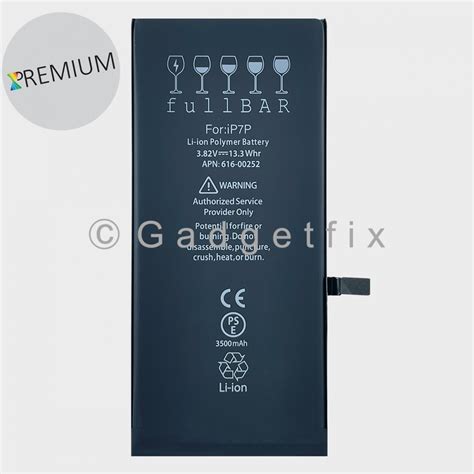 Blackberry Extended Capacity 3500mah Battery Doc