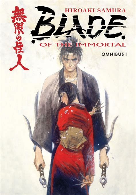 Blade of the Immortal Volume 19: Badger Hole (Blade of the Immortal (Graphic Novels)) (v. 19) Epub