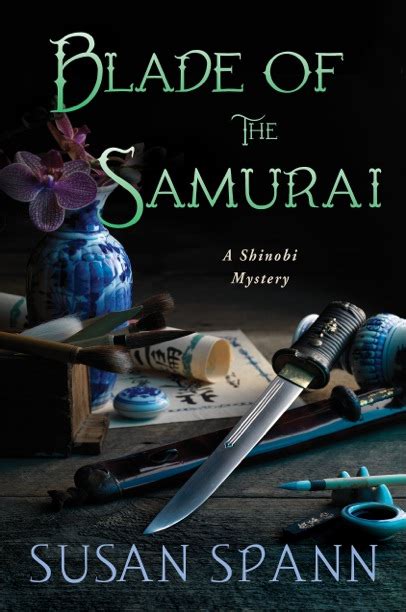 Blade of the Samurai A Shinobi Mystery Kindle Editon