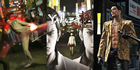 Bladed Weapons Piece Guard Yakuza Kiwami: A Comprehensive Guide