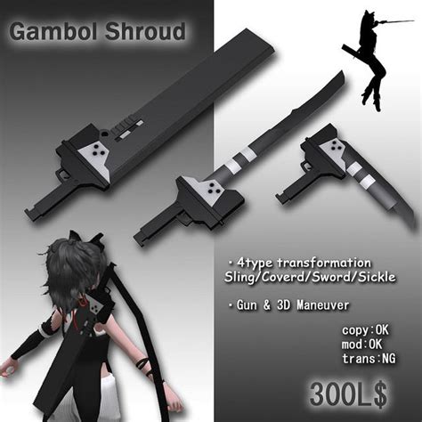 Blake's Weapon: Gambol Shroud: A Comprehensive Guide