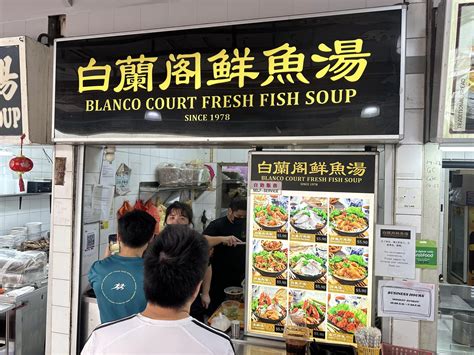 Blanco Court Fish Soup: A Culinary Delight with 7 Proven Health Benefits