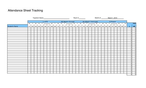 Blank Attendance Sheet Printable