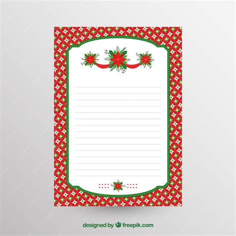 Blank Christmas Letter Template