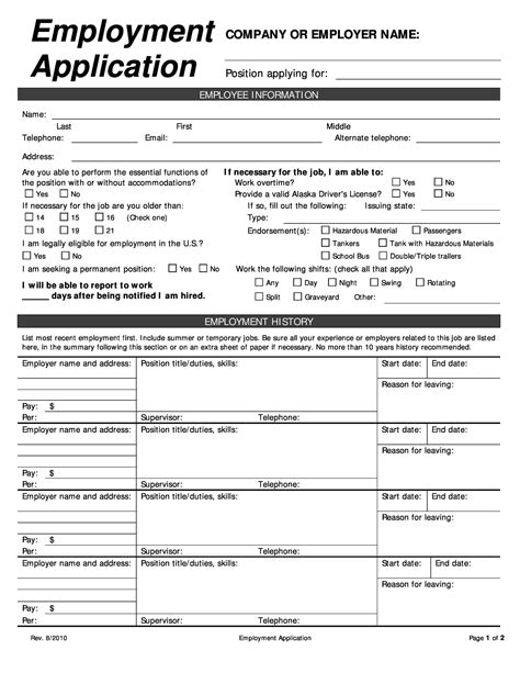 Blank Employment Application Template