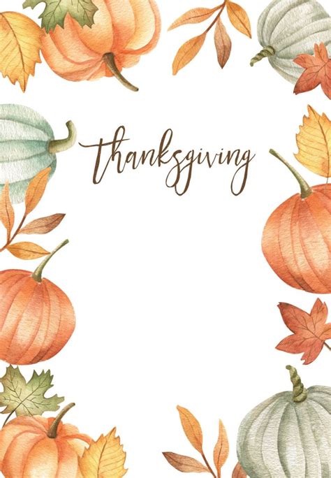 Blank Thanksgiving Invitation Template
