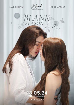 Blank the Series Season 2 Episode 2: A Captivating Experience