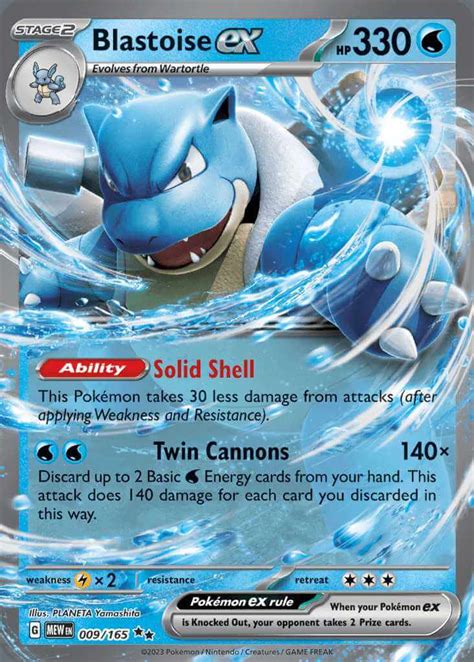 Blastoise EX: A Water-Type Colossal