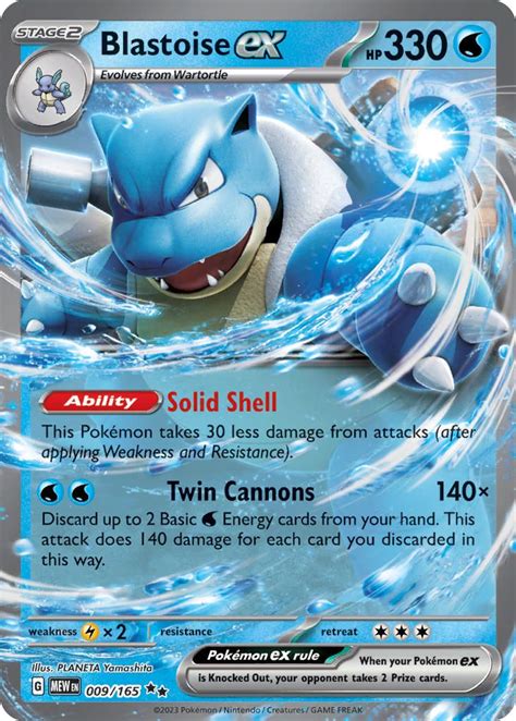 Blastoise EX 200/165: The Ultimate Guide to the Colossal Pokémon Card